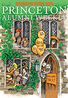 rg2015_cover
