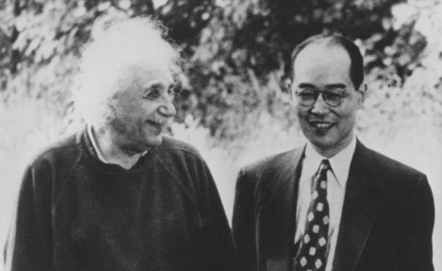 Einstein and Nobel Laureate Hideki Yukawa in 1957.