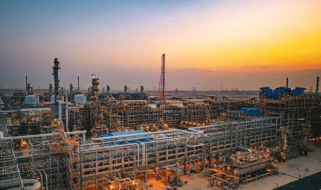 The new Al-Zour refinery.
