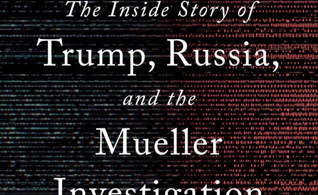 Cover of Interference