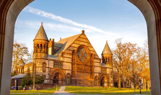 View of Alexander Hall through Blair Arch.