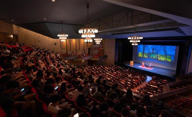 Student audience for an orientation event at McCarter