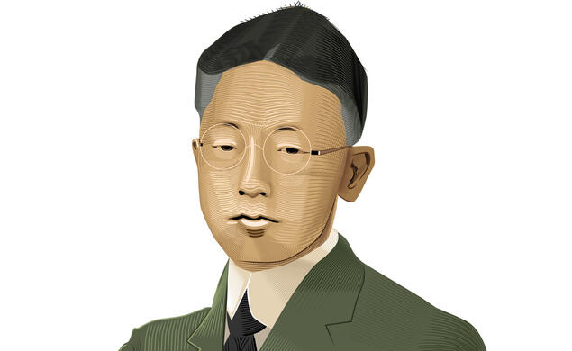 Ken Wang 1915 (1895-1942)