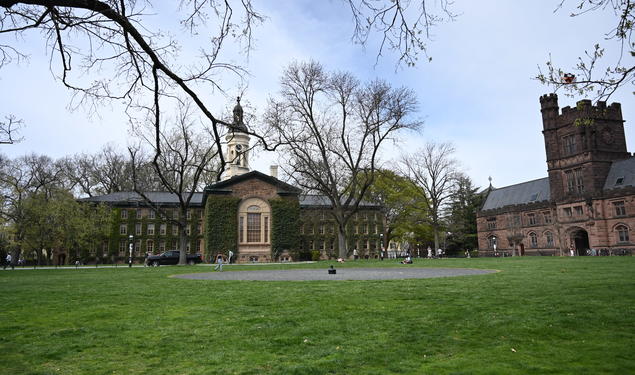 The back of Nassau Hall and one side of East Pyne, seen over Cannon Green.