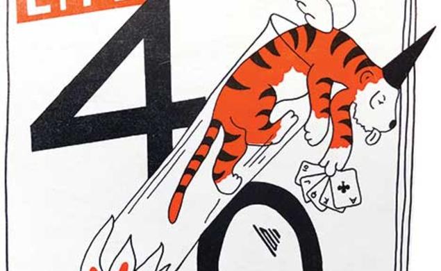 Class of 1940 Logo