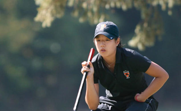 Kelly Shon ’14