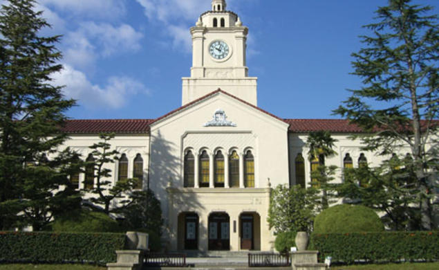 The Clock Tower, symbol of Kwansei Gakuin University.