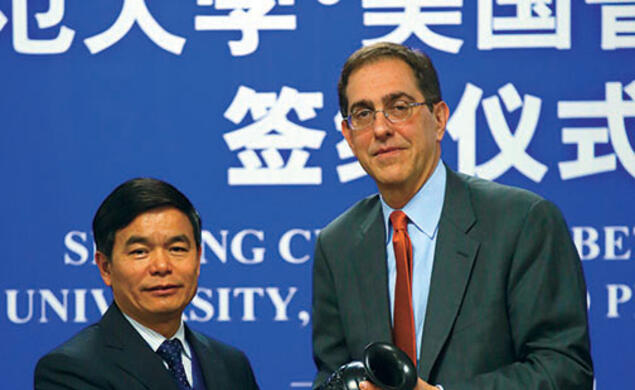 Dong Qi, president of Beijing Normal University, and President Eisgruber ’83 signed a partnership agreement in Beijing last month.