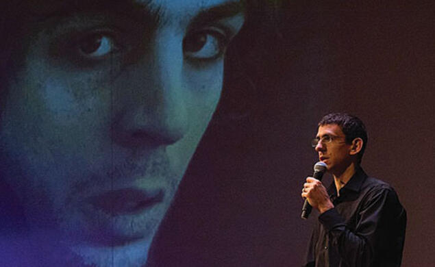 Gilad Cohen GS with an image of Pink Floyd’s Syd Barrett.