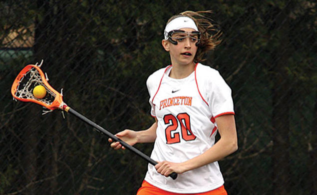 Erin McMunn ’15