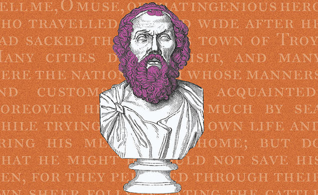 Bust of Homer