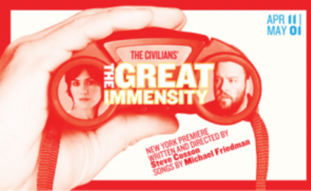 TGI Poster