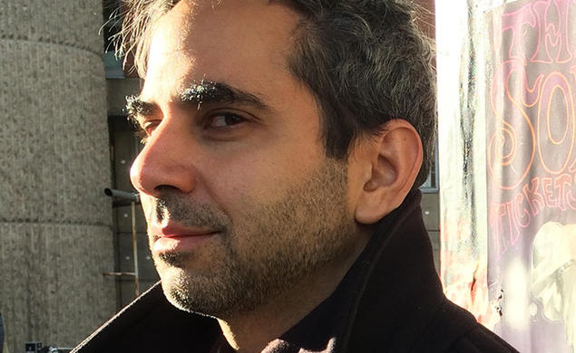 Howard Gertler ’96