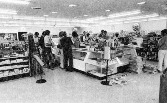 Wawa, 1974.