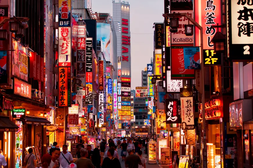 Five Ways to Discover the Real Tokyo Five Ways to Discover the Real Tokyo