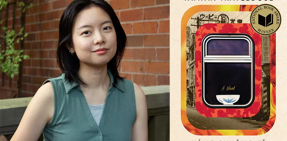 Lin King ’16’s Translation of a Taiwanese Novel Is Up For the Booker Prize