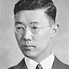 Yeiichi Kuwayama ’40