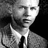Glenn E. Tisdale ’45