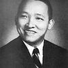 Eric H.M. Lee ’66
