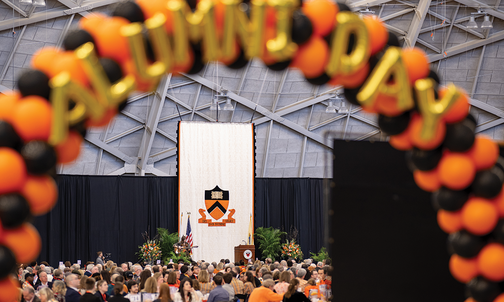 Campus Photo: Tune Every Heart