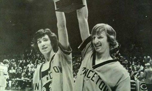 From the Archives: Princeton's 1975 NIT title