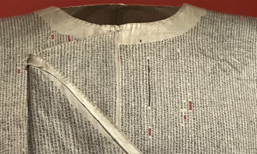 Princeton Library Exhibit Spotlights Global Book Making 