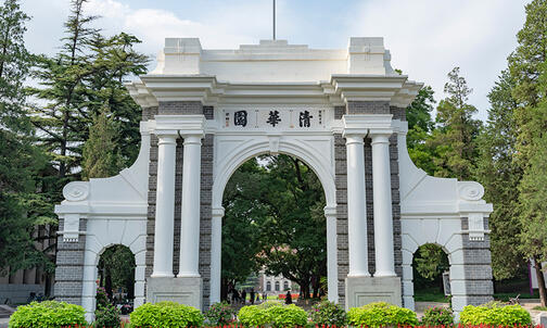 Five Princetonians Named Schwarzman Scholars