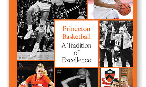 Education Through Athletics 