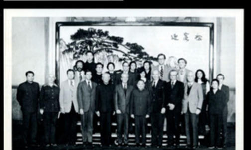 A Princeton President in China