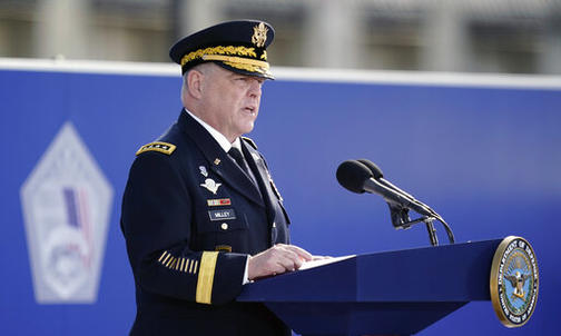 Sept. 14: Gen. Mark Milley ’80 Speaks at the Pentagon on 9/11