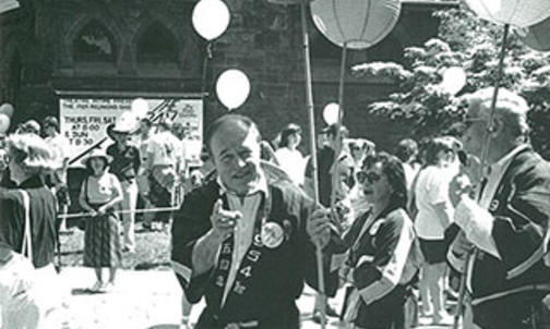 #ThrowbackThursday: The Happi Class of 1954