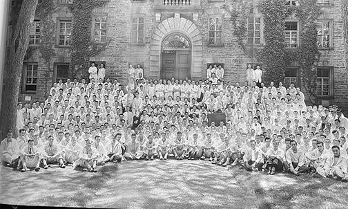 From the Archives Photo, 1941