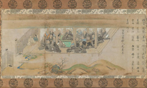Art exhibit honors Yoshiaki Shimizu *75