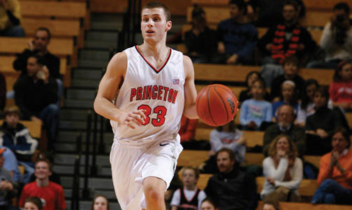 Success at the Palestra