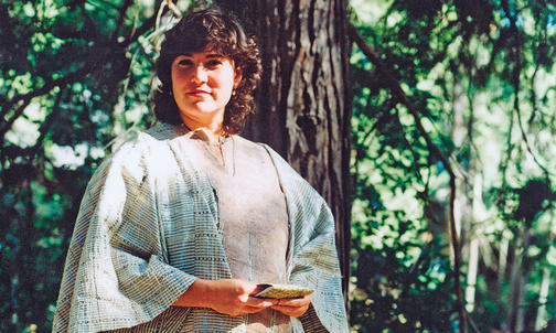 Lives: Dana Harrison ’81