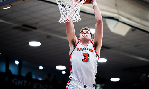 Fast, Physical UNLV Ends Tigers’ Season in NIT First Round