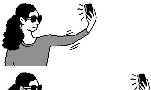In Short: Affluence on College Campuses; Selfie Fix