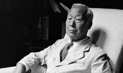 Korean Leader ­Honored by Wilson School