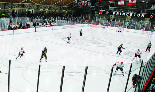 Campus Photo: Baker Rink