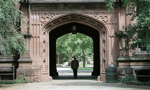 Arch, Garden Names Sought