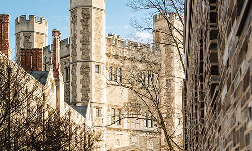 On the Campus: Blair Tower