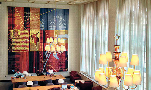 New Firestone Tapestry Has a Common Thread