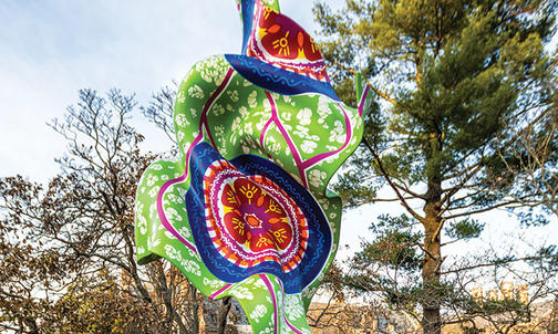 On the Campus: Wind Sculpture (SG) IV