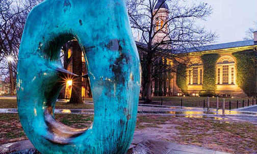  On the Campus: Oval With Points