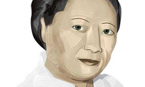 ‘First Lady Of Physics’ to Appear on Postage Stamp
