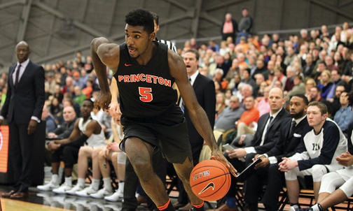 Basketball: The Path to the Palestra