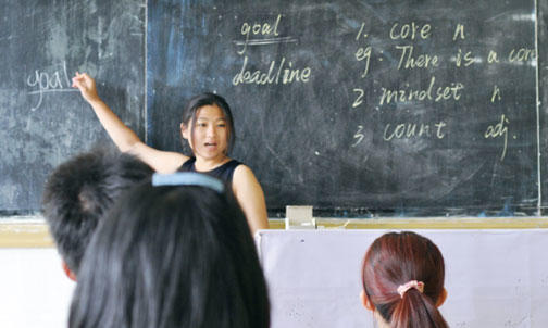 Strengthening Ties with Asia