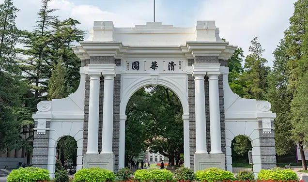 Five Princetonians Named Schwarzman Scholars