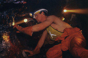 11595-onstott-thumb-300x199-11594.jpg