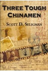 18905-Three Chinamen-thumb-170x250-18904.jpg